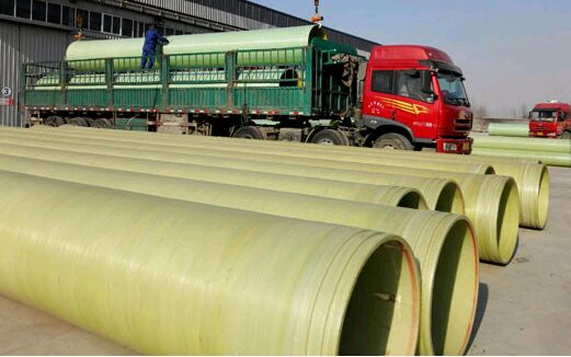 ����䓹ܵ���ʹ�÷���(w��)