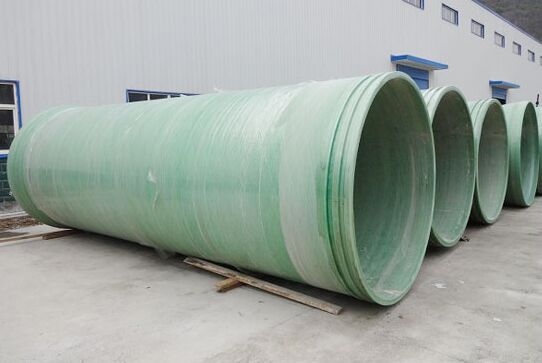 ����䓹ܵ�