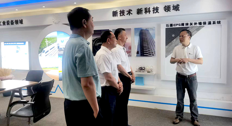 法寧格擠塑板十大品牌 法寧格擠塑板十大品牌
