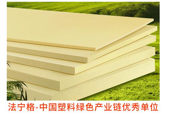 XPS擠塑聚苯板的燃燒性能等級為多少? XPS擠塑聚苯板的燃燒性能等級為多少?