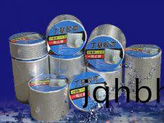 EPO防水輔材--丁基膠帶